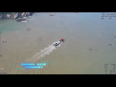 التفتيش Martime