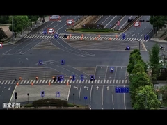 التعرف والتتبع