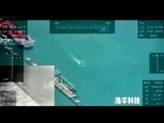 30X EO كاميرا مرئية ذات انحراف