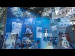 المؤتمر العالمي السابع للطائرات بدون طيار 2023