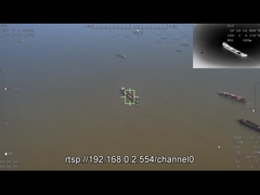 مراقبة سفن السطح