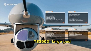 TS300D عبارة عن حجرة كبيرة تتميز بمنصة ذات محورين وأربعة إطارات مثبتة جيروسكوبيًا.